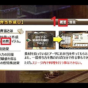 screen7.png