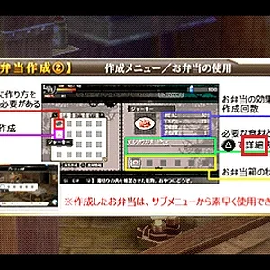 screen7.png