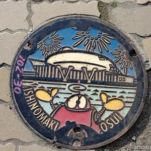 IMGP2271.jpg