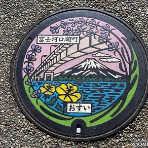 IMGP2583.jpg