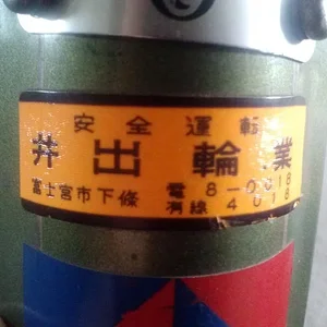 0323131558.jpg