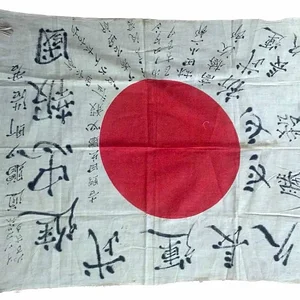 jflag3.jpg