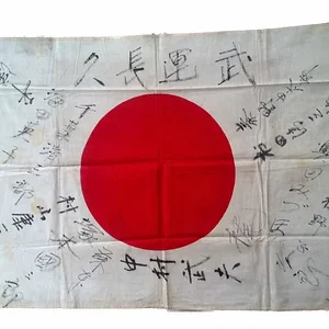 jflag2.jpg