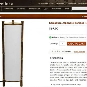 kamura_lantern.jpg