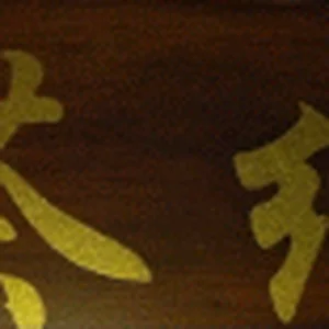 photo1.gif