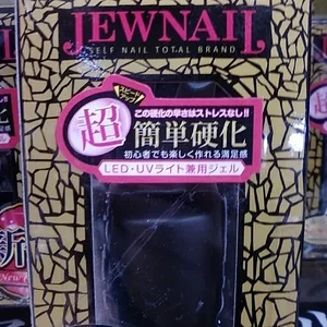 jewnail.jpg