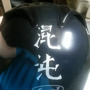 Helmet Characters.jpg