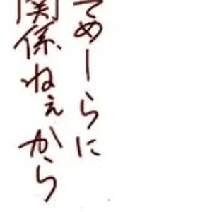 l.JPG