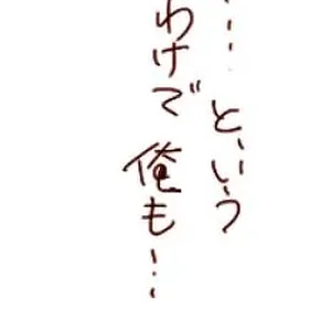 ｋ.JPG