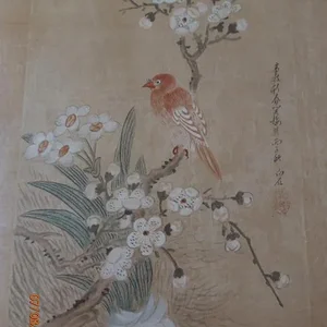 Silk Piece.jpg