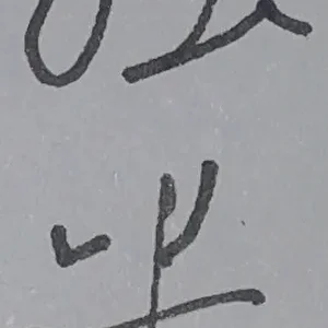 what does it mean2.png