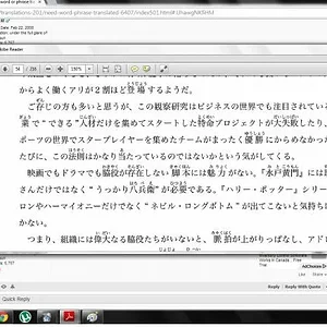 study.jpg