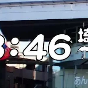 weather.JPG