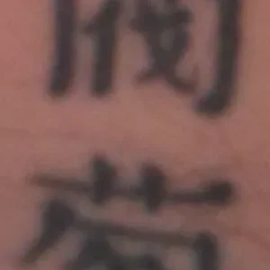 clan tat.png