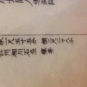 photo-2.jpg