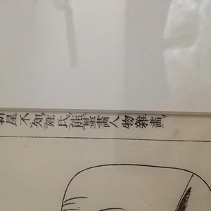 photo 3 (1).jpg