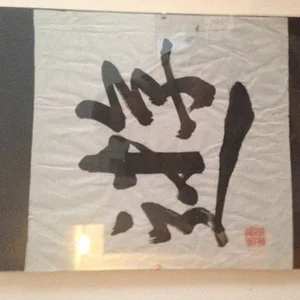 image.jpg
