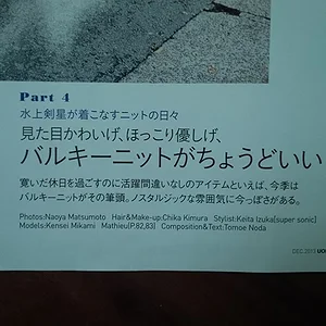 japanese 2.jpg