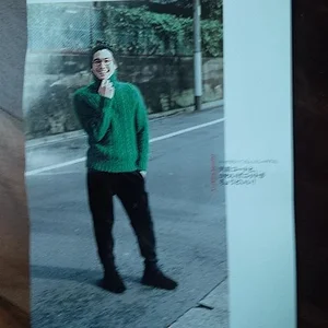 japanese green sweater.jpg