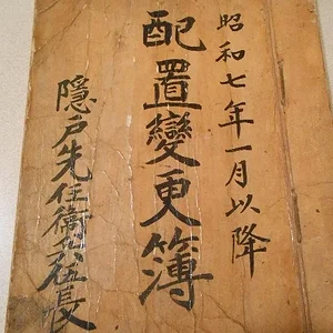 DSCN3537.jpg