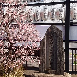 sugamo02.jpg