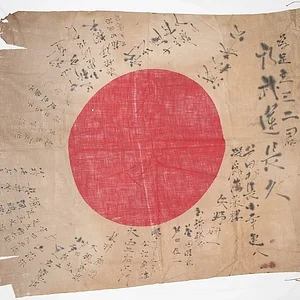 HY Flag 4-2014 1.jpg