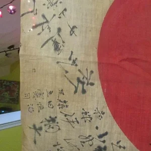 Hinamaru Yosegaki 4-2014 4.jpg