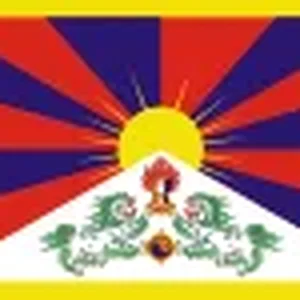120px-Flag_of_Tibet.svg.png