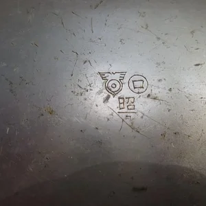 Han-gou 6.jpg