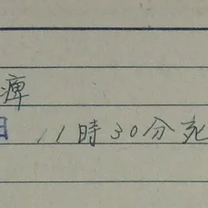 23.JPG