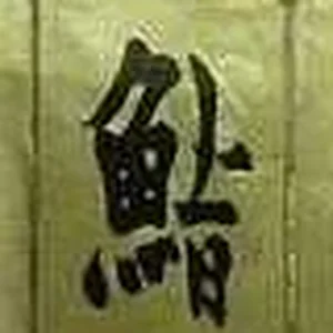 Capture_zps448d4c91.png