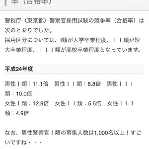 ImageUploadedByTapatalk1405637518.875107.jpg