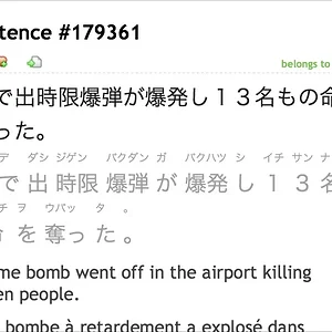 ImageUploadedByTapatalk1406341153.555350.jpg