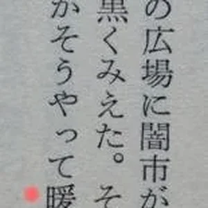 ImageUploadedByTapatalk1407999403.319131.jpg