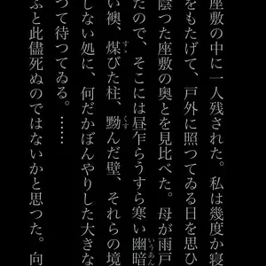 ImageUploadedByTapatalk1409041705.948944.jpg