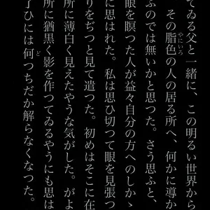 ImageUploadedByTapatalk1409041721.128806.jpg