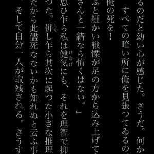 ImageUploadedByTapatalk1409041740.128378.jpg