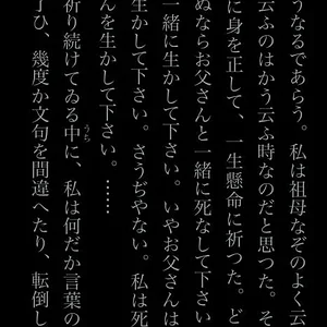 ImageUploadedByTapatalk1409041753.611516.jpg