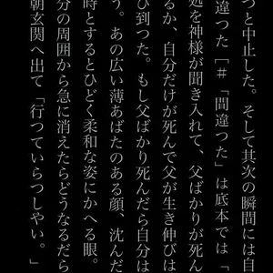 ImageUploadedByTapatalk1409041766.934903.jpg