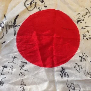 Japanese Small Flag.jpg