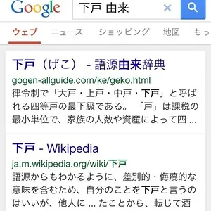 ImageUploadedByTapatalk1409612971.277966.jpg