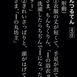ImageUploadedByTapatalk1409822060.565862.jpg