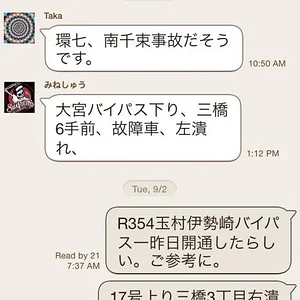 ImageUploadedByTapatalk1410490409.813347.jpg