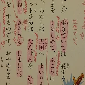 WP_20140920_001.jpg