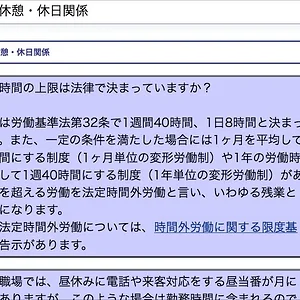 ImageUploadedByTapatalk1417125705.219060.jpg