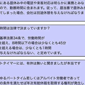 ImageUploadedByTapatalk1417125874.239634.jpg