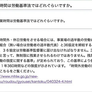 ImageUploadedByTapatalk1417125958.166158.jpg