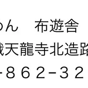 ImageUploadedByTapatalk1419024689.011691.jpg