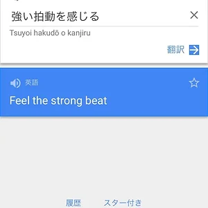 ImageUploadedByTapatalk1421880876.010168.jpg