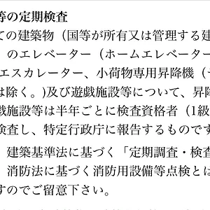 ImageUploadedByTapatalk1425733621.628626.jpg